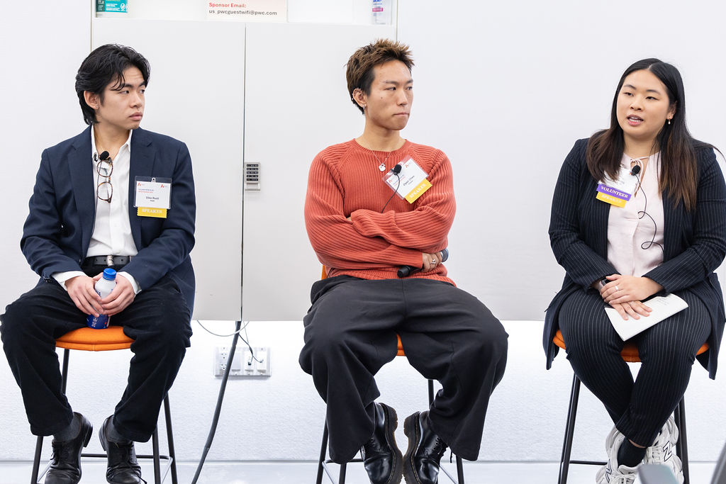Industry Panels, photo 20